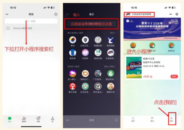 1.png 宝威体育