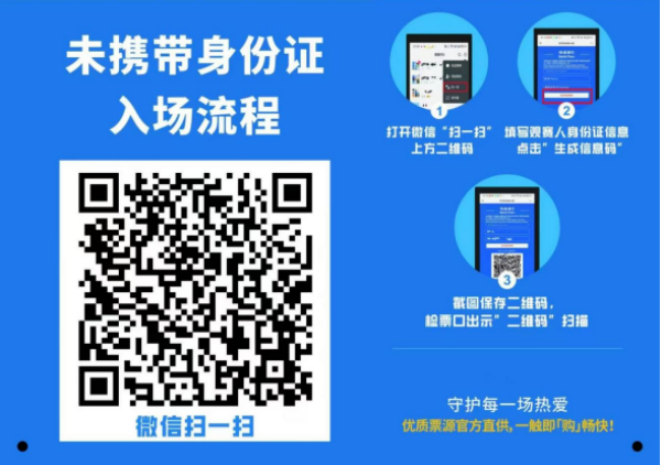 5.png 宝威体育