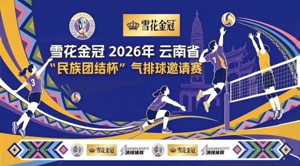 宝威体育