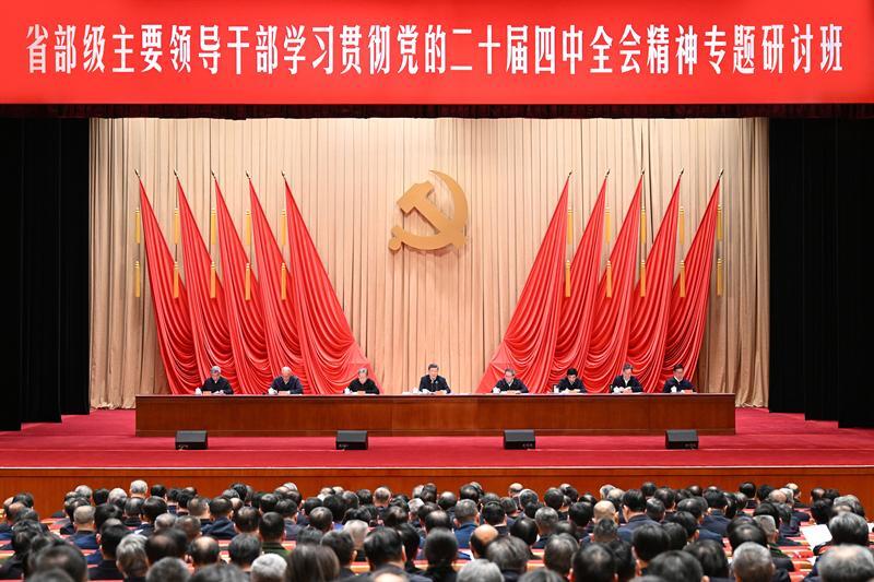 宝威体育