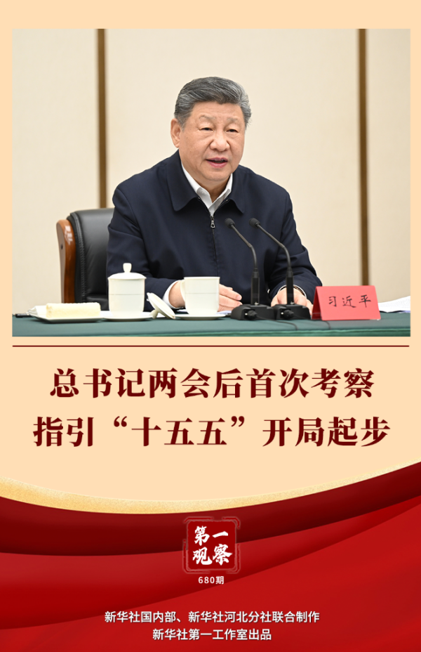 宝威体育