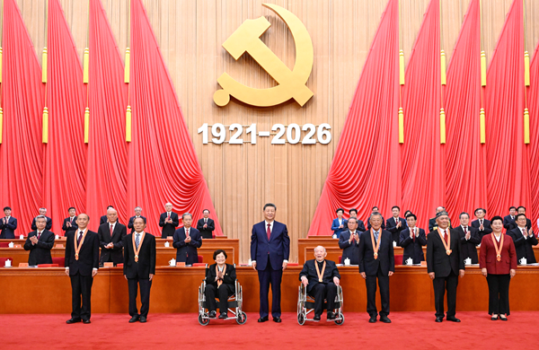 宝威体育