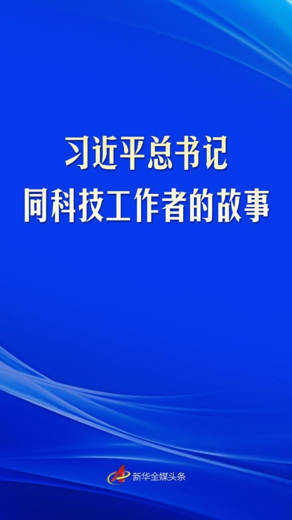 宝威体育