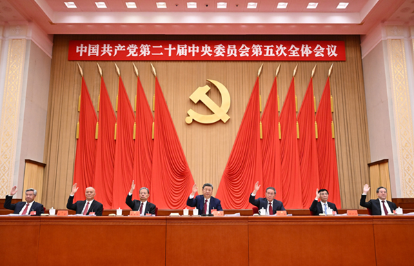 4.png 宝威体育