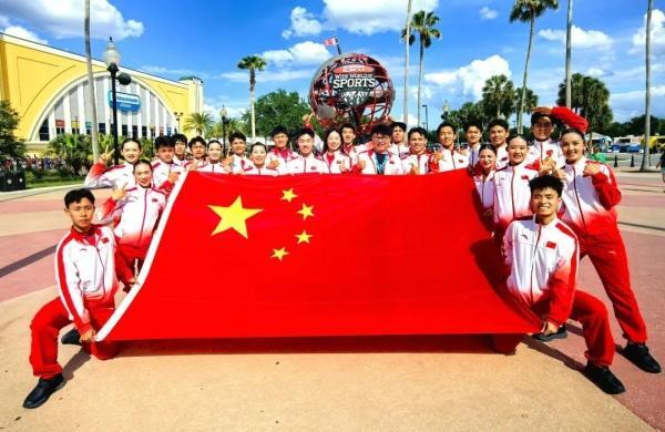 宝威体育