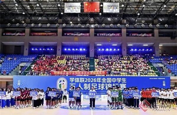 宝威体育