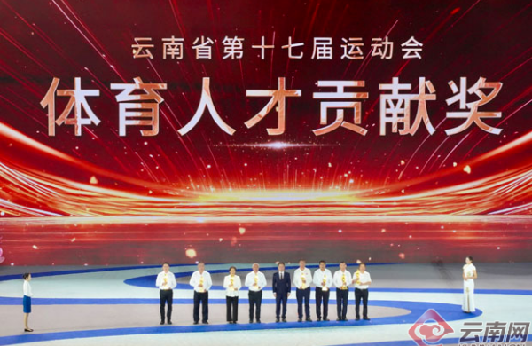 宝威体育
