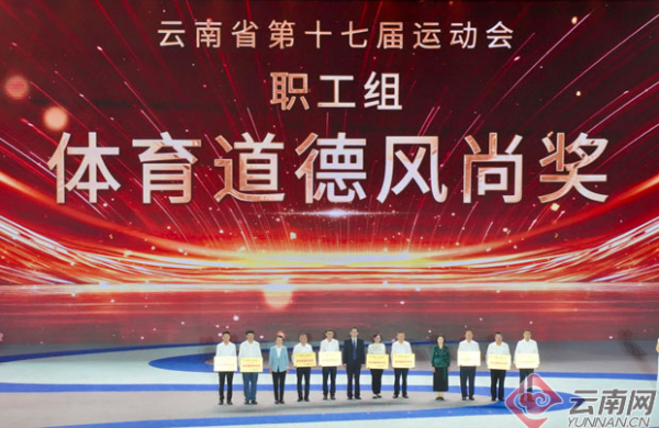 宝威体育