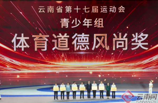 宝威体育