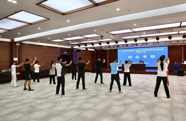 宝威体育