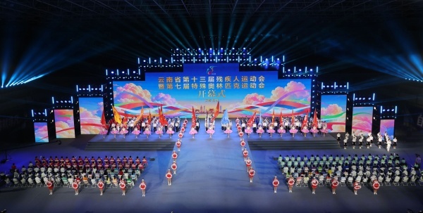 宝威体育