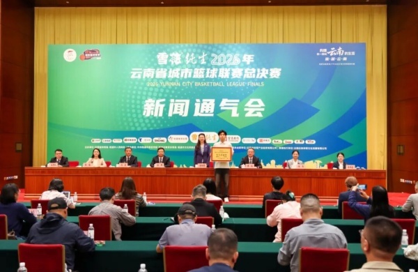 宝威体育
