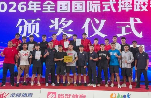 宝威体育