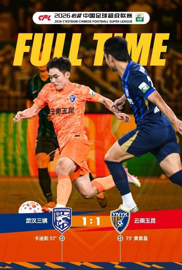 宝威体育