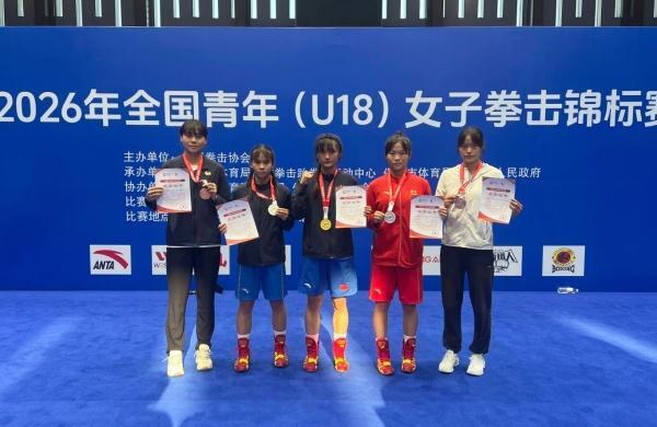 宝威体育