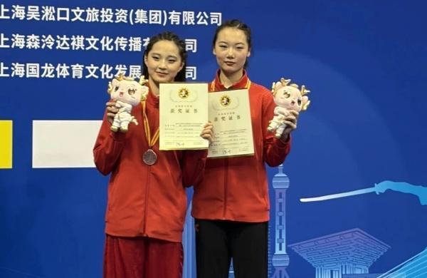 宝威体育