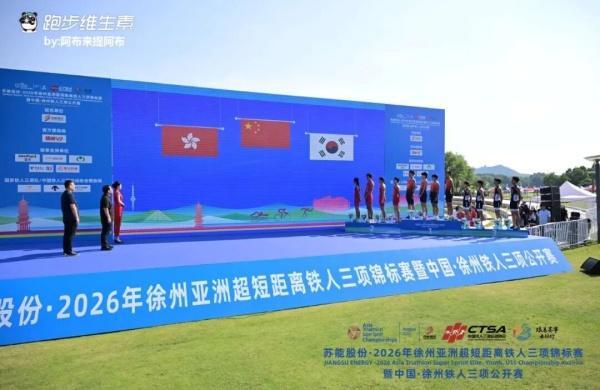 宝威体育
