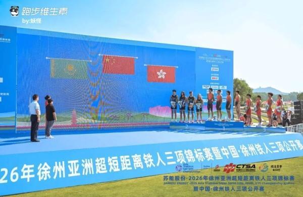 宝威体育