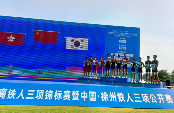 宝威体育