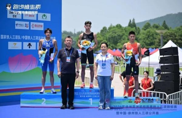 宝威体育