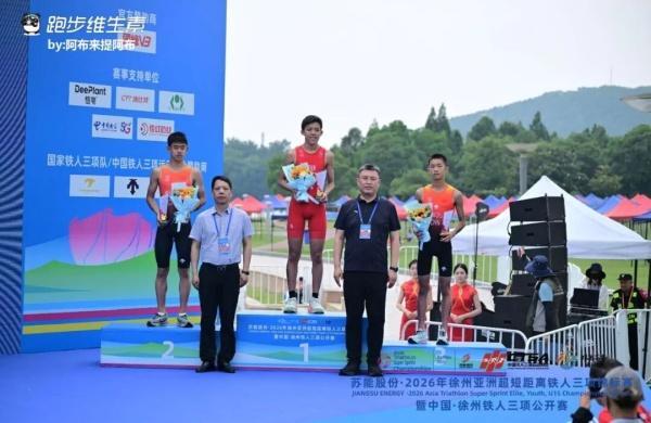 宝威体育