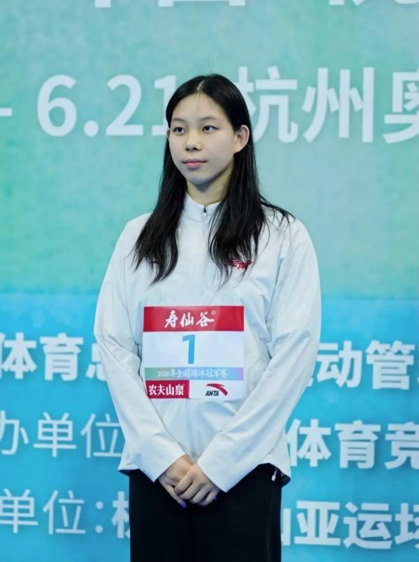 宝威体育