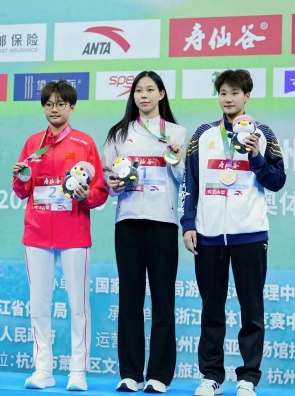 宝威体育