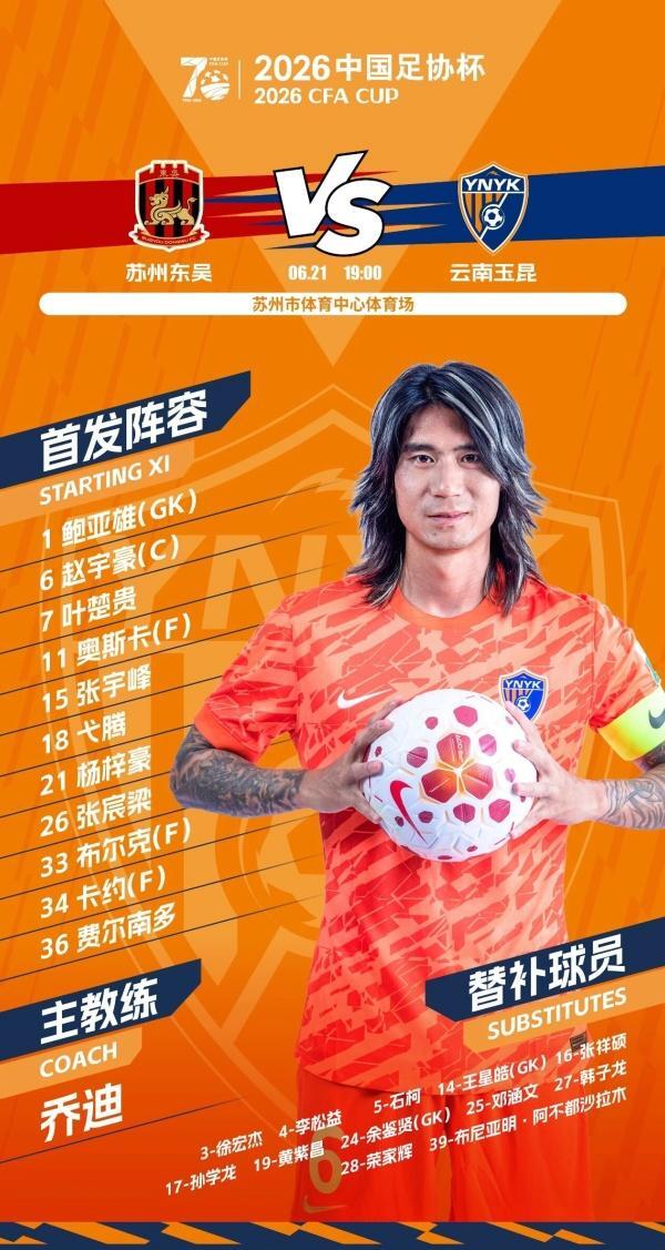 宝威体育
