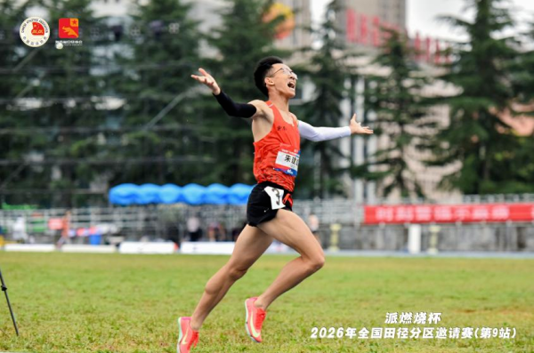 宝威体育