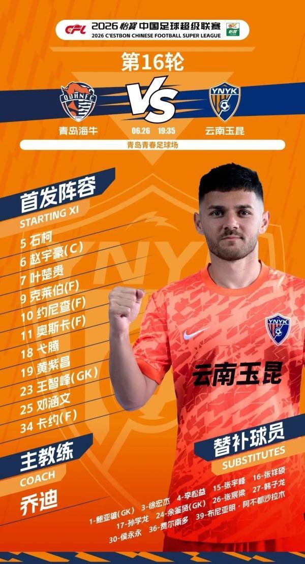 宝威体育