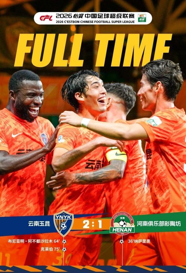 宝威体育