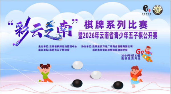 宝威体育