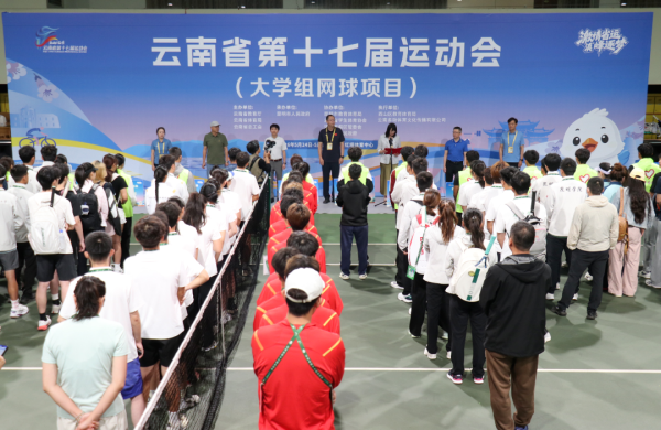 宝威体育