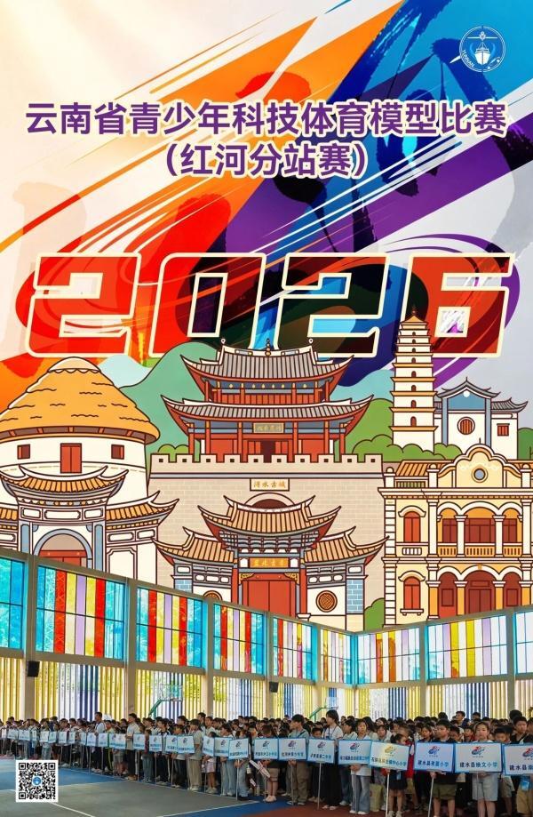宝威体育