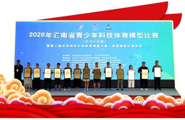 宝威体育