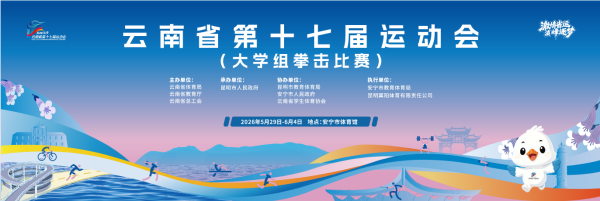 宝威体育