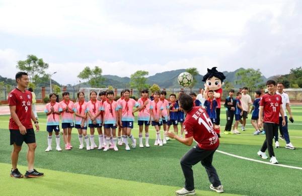 宝威体育