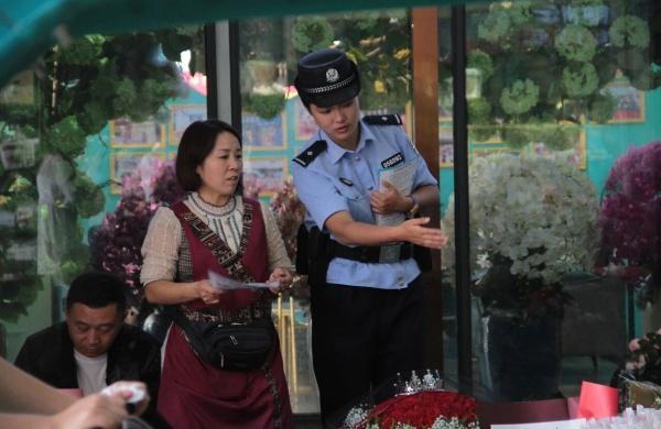 宝威体育