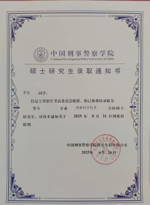 宝威体育