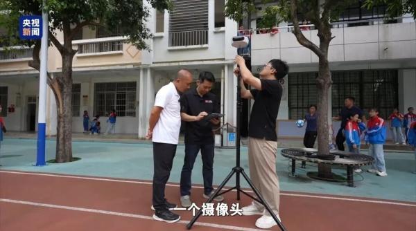 宝威体育