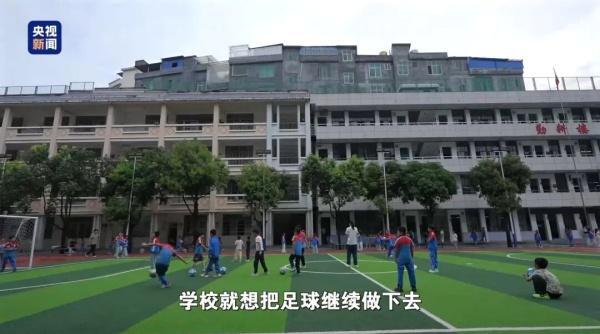 宝威体育