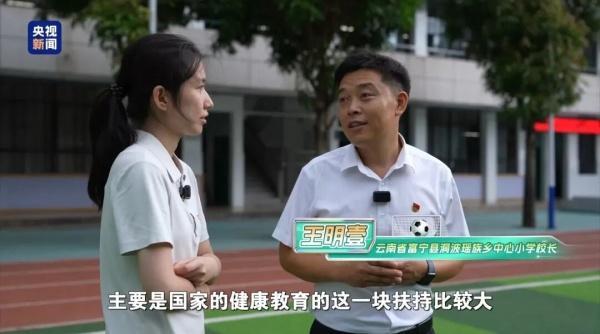 宝威体育