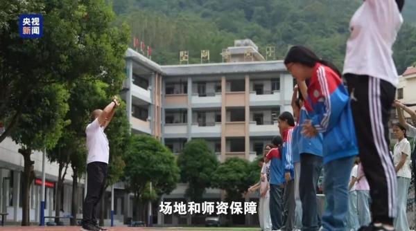 宝威体育