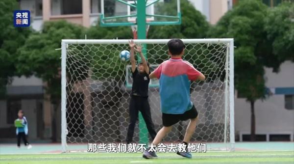 宝威体育