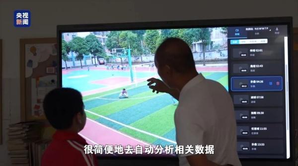宝威体育