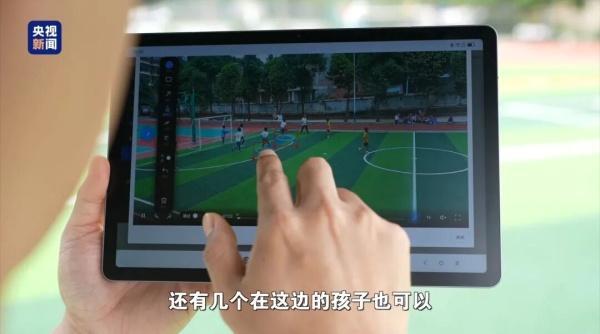 宝威体育