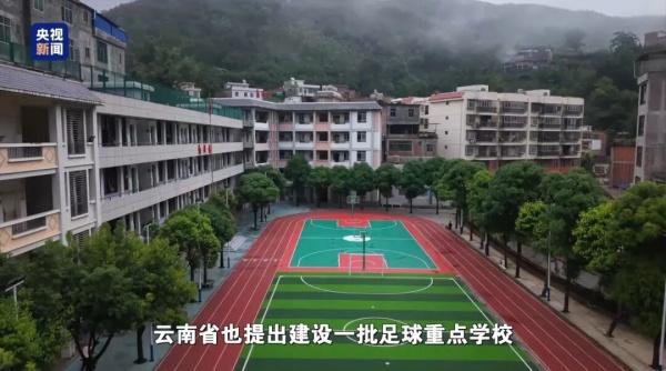 宝威体育