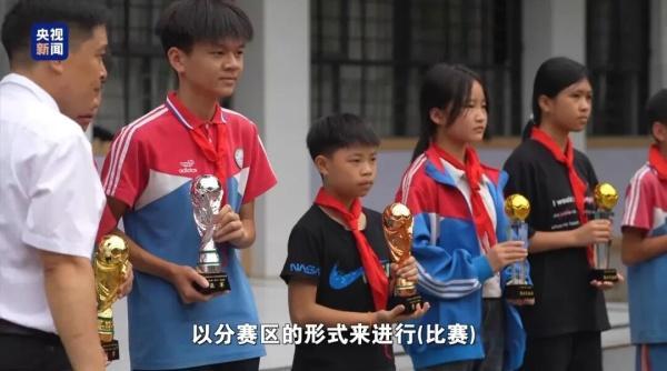 宝威体育