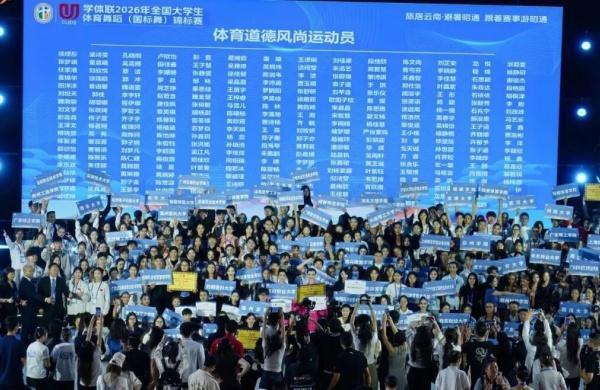 宝威体育