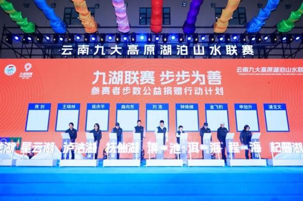 宝威体育